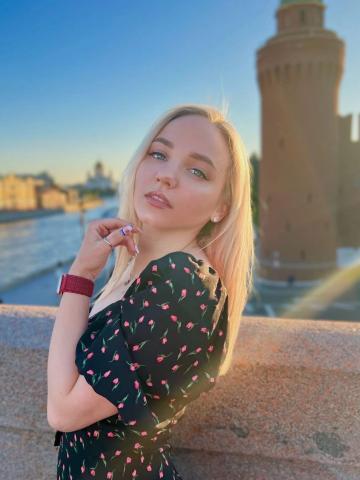 Леся
