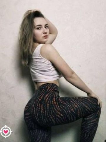 Ефросинья