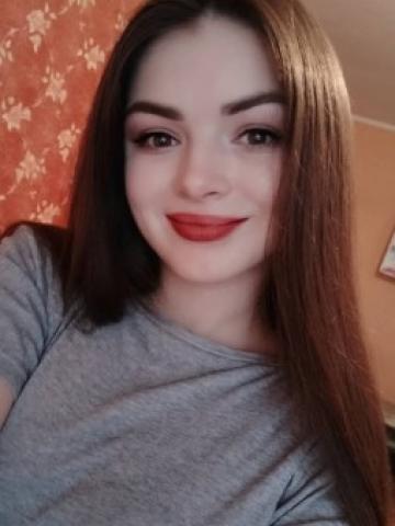 Ярославна